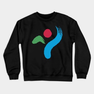 Seoul Crewneck Sweatshirt